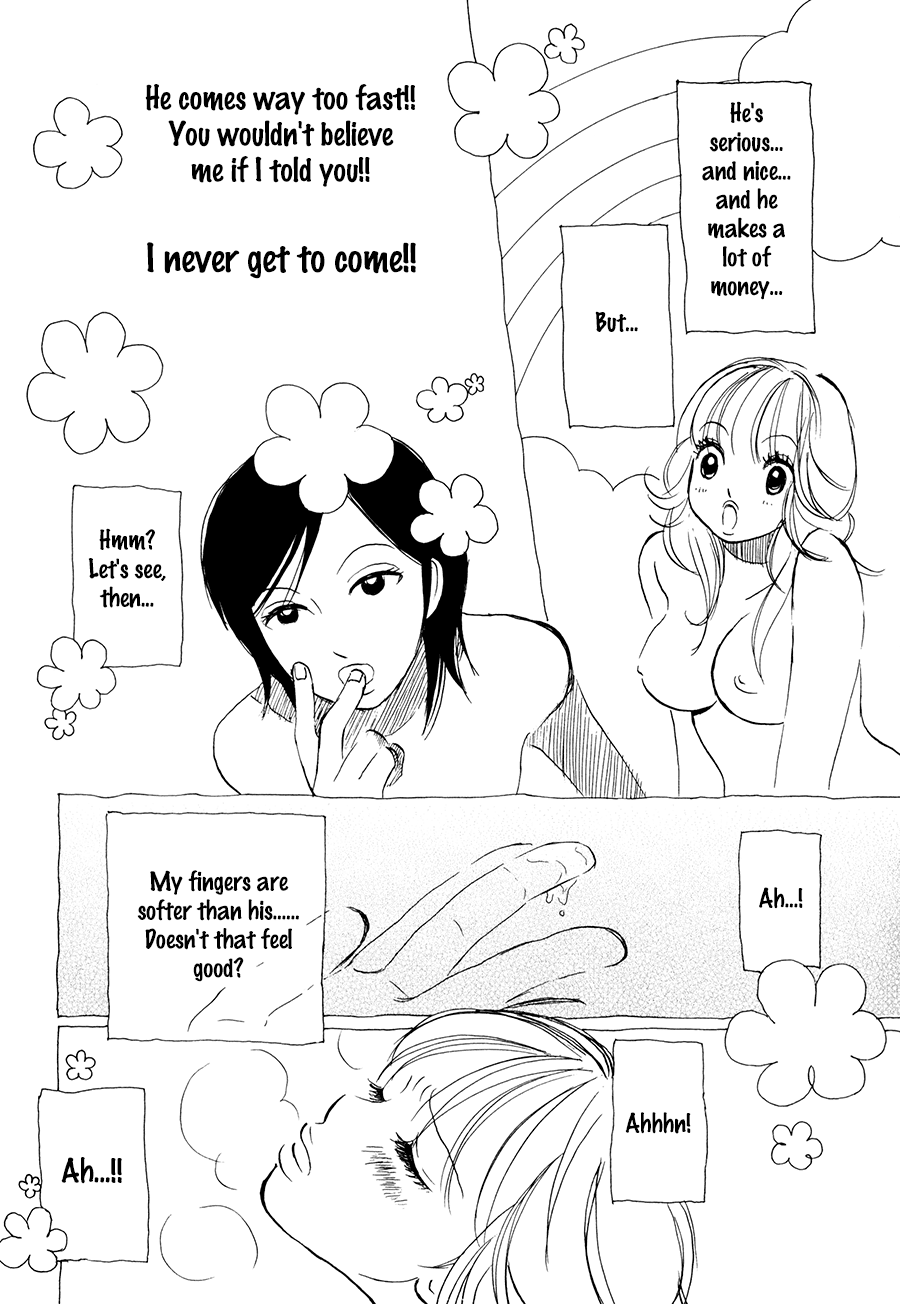Papaiya Gundan Chapter 12 page 12 - Chapter 12: Club Papaya [END]