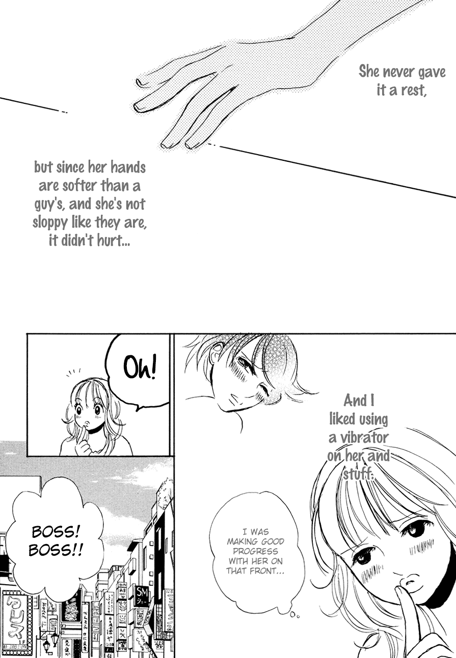 Papaiya Gundan Chapter 12 page 14 - Chapter 12: Club Papaya [END]