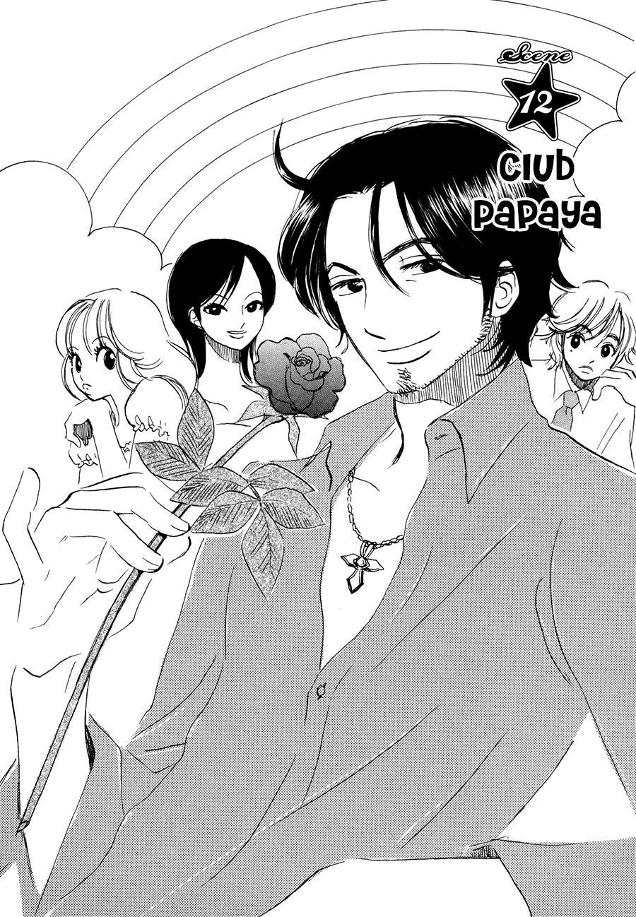 Papaiya Gundan Chapter 12 page 2 - Chapter 12: Club Papaya [END]