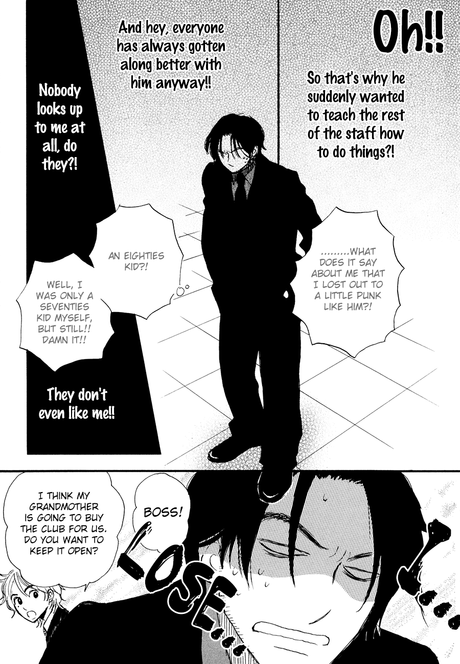 Papaiya Gundan Chapter 12 page 20 - Chapter 12: Club Papaya [END]