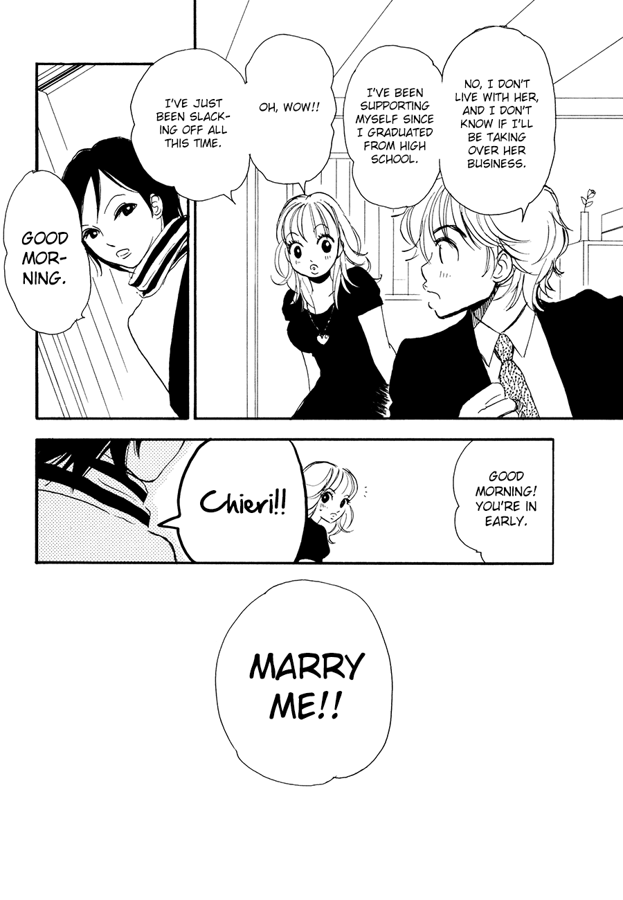 Papaiya Gundan Chapter 12 page 24 - Chapter 12: Club Papaya [END]