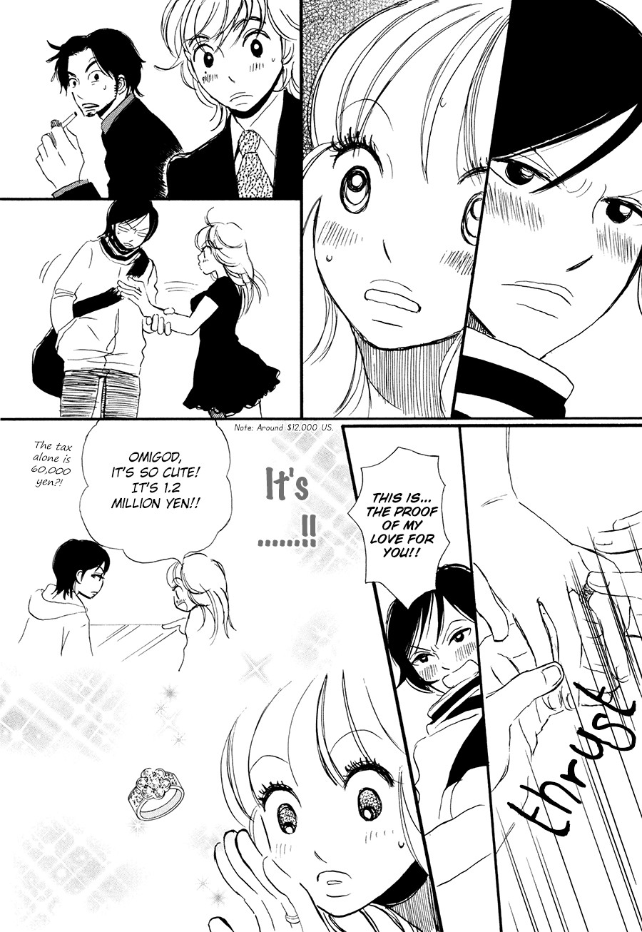 Papaiya Gundan Chapter 12 page 25 - Chapter 12: Club Papaya [END]