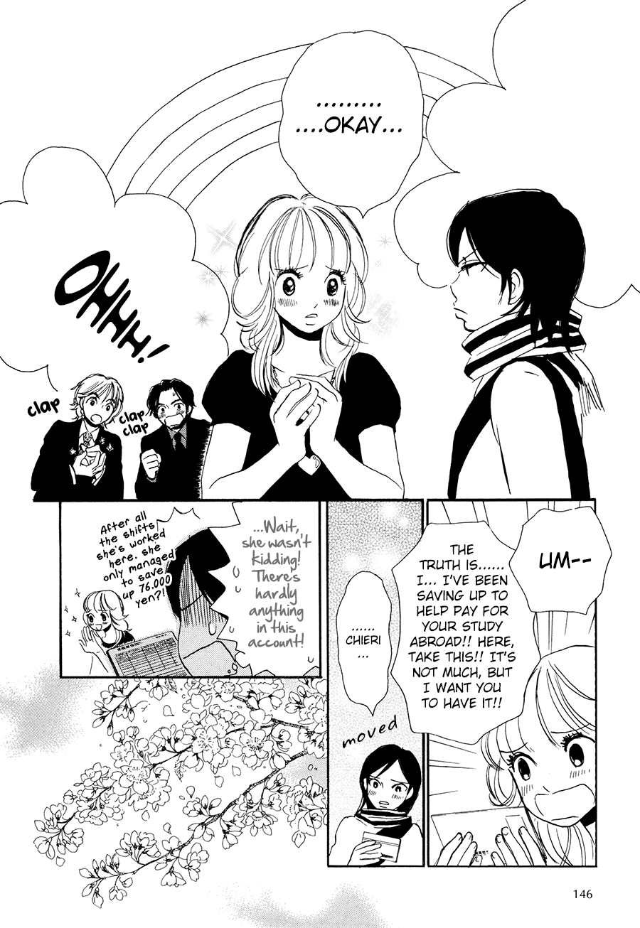 Papaiya Gundan Chapter 12 page 27 - Chapter 12: Club Papaya [END]