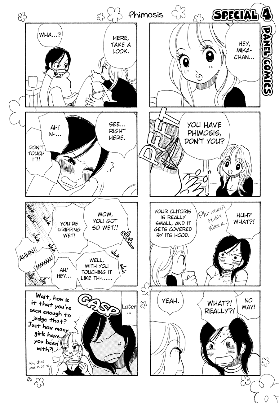 Papaiya Gundan Chapter 12 page 31 - Chapter 12: Club Papaya [END]