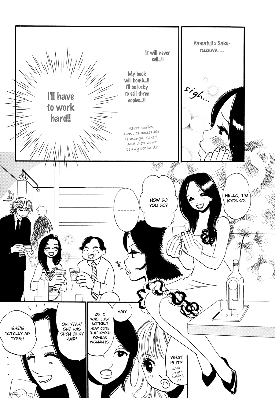 Papaiya Gundan Chapter 2 page 12 - Chapter 2: The Boss and Tatsukichi-tsan 1