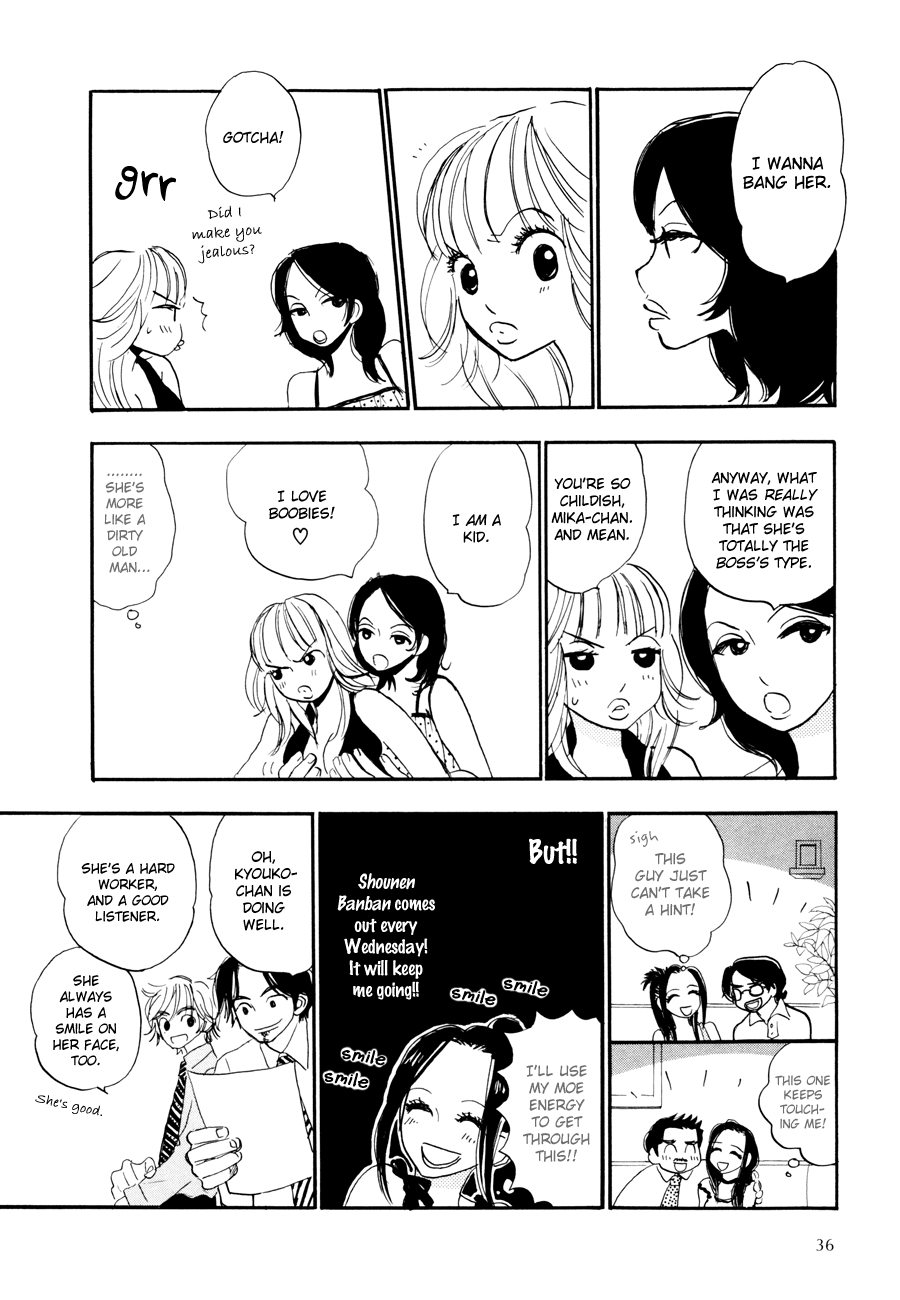 Papaiya Gundan Chapter 2 page 13 - Chapter 2: The Boss and Tatsukichi-tsan 1