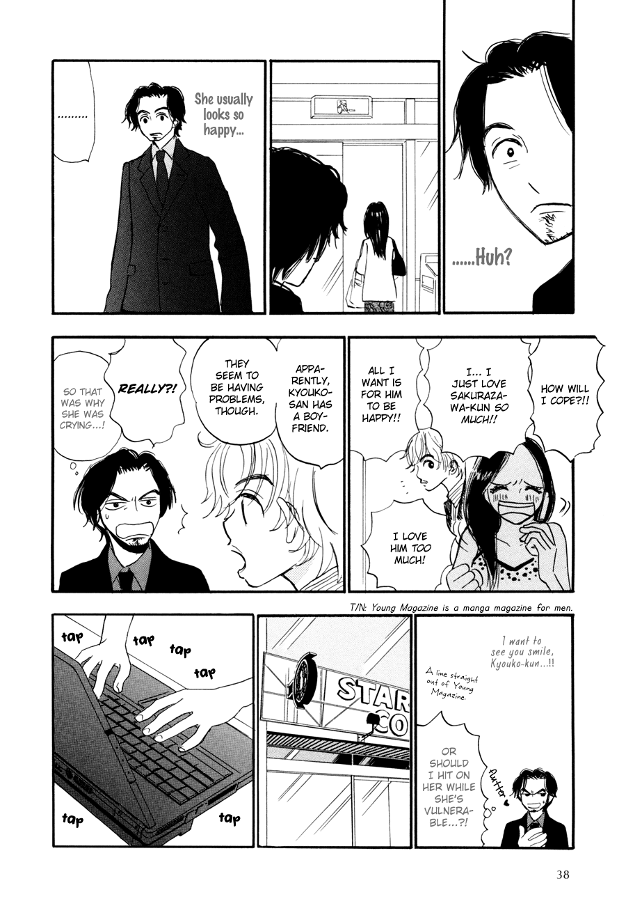 Papaiya Gundan Chapter 2 page 15 - Chapter 2: The Boss and Tatsukichi-tsan 1