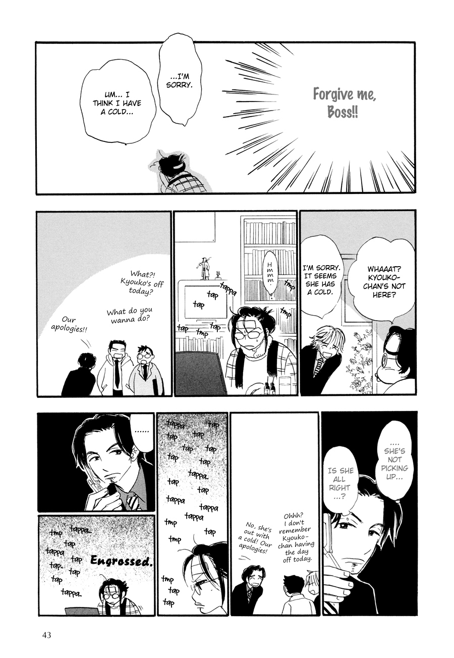 Papaiya Gundan Chapter 2 page 20 - Chapter 2: The Boss and Tatsukichi-tsan 1
