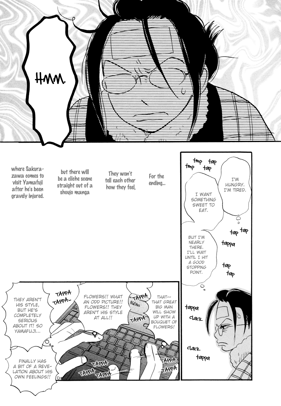 Papaiya Gundan Chapter 2 page 22 - Chapter 2: The Boss and Tatsukichi-tsan 1