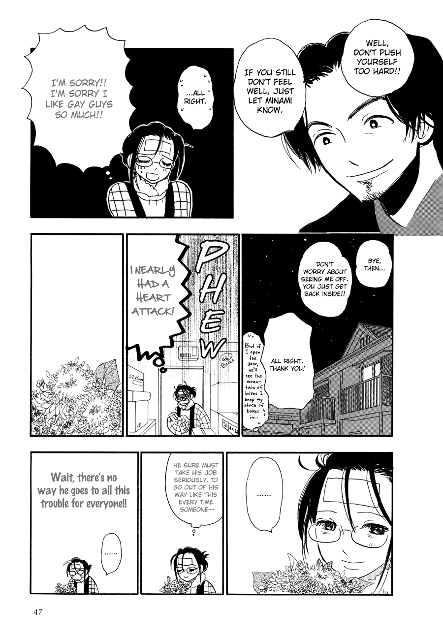 Papaiya Gundan Chapter 2 page 24 - Chapter 2: The Boss and Tatsukichi-tsan 1