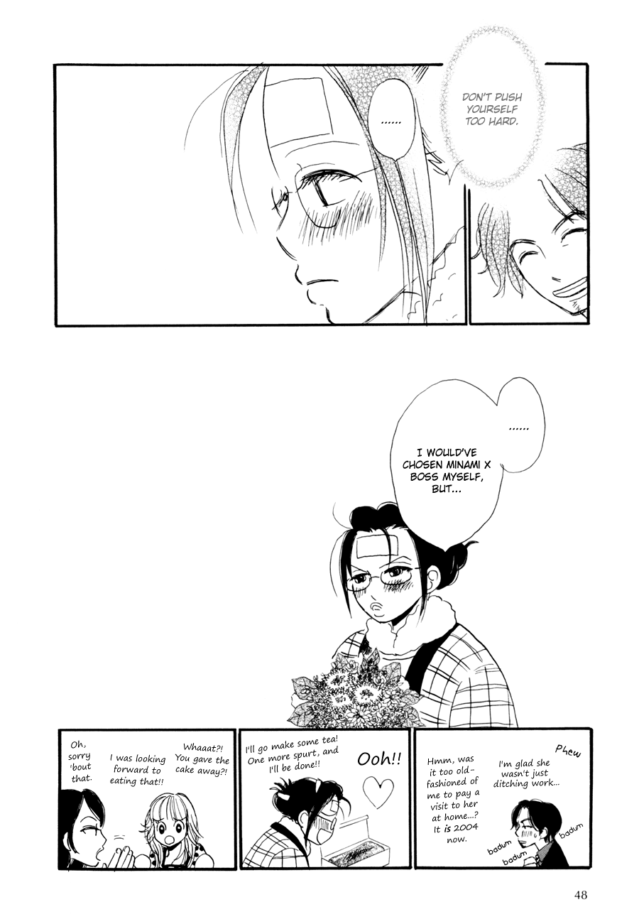 Papaiya Gundan Chapter 2 page 25 - Chapter 2: The Boss and Tatsukichi-tsan 1