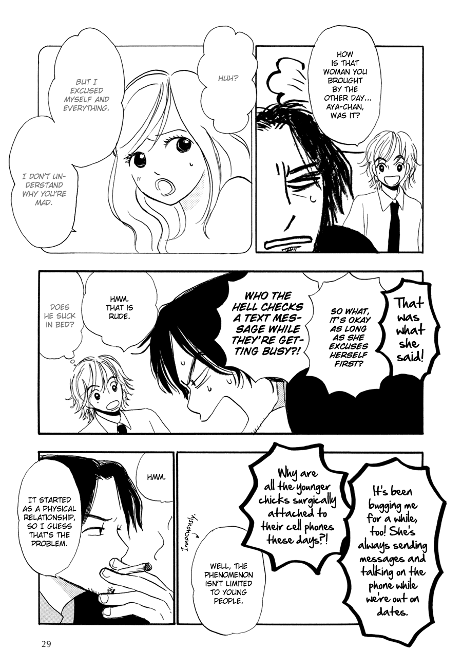Papaiya Gundan Chapter 2 page 6 - Chapter 2: The Boss and Tatsukichi-tsan 1