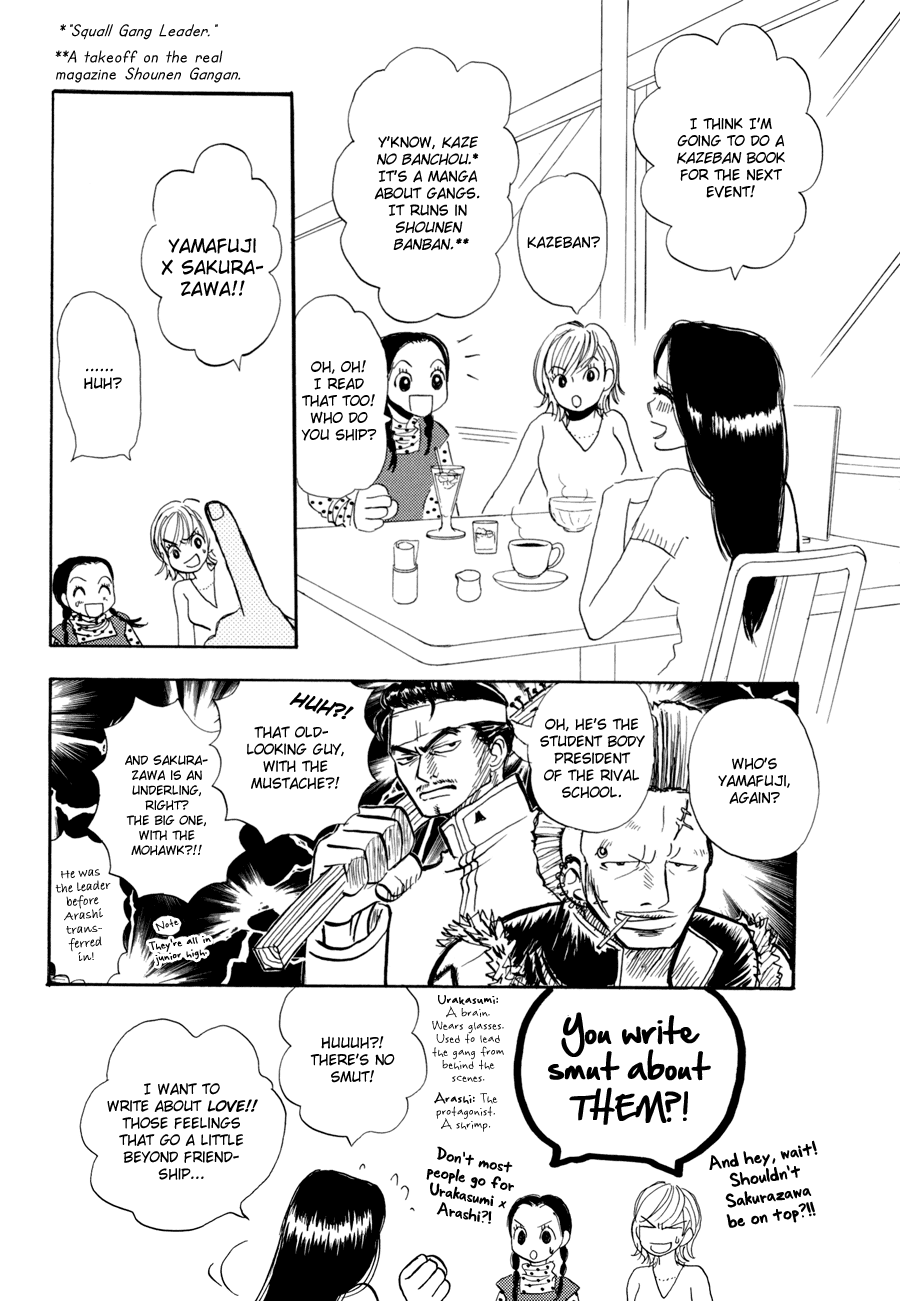 Papaiya Gundan Chapter 2 page 8 - Chapter 2: The Boss and Tatsukichi-tsan 1