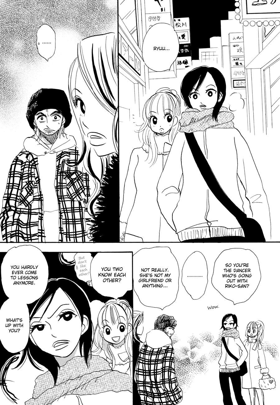 Papaiya Gundan Chapter 3 page 14 - Chapter 3: Riko and Ryuu 1