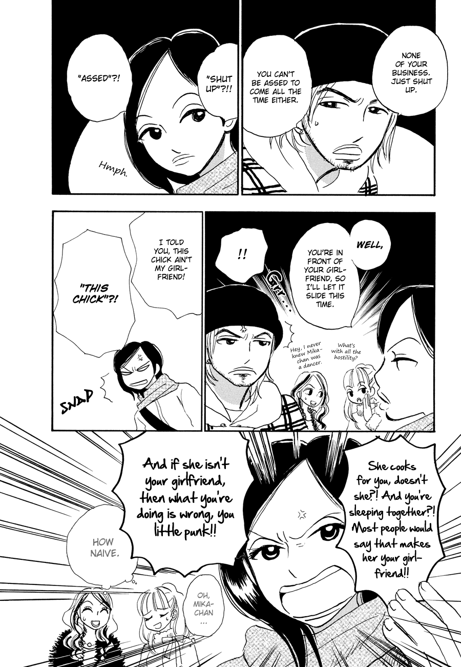 Papaiya Gundan Chapter 3 page 15 - Chapter 3: Riko and Ryuu 1