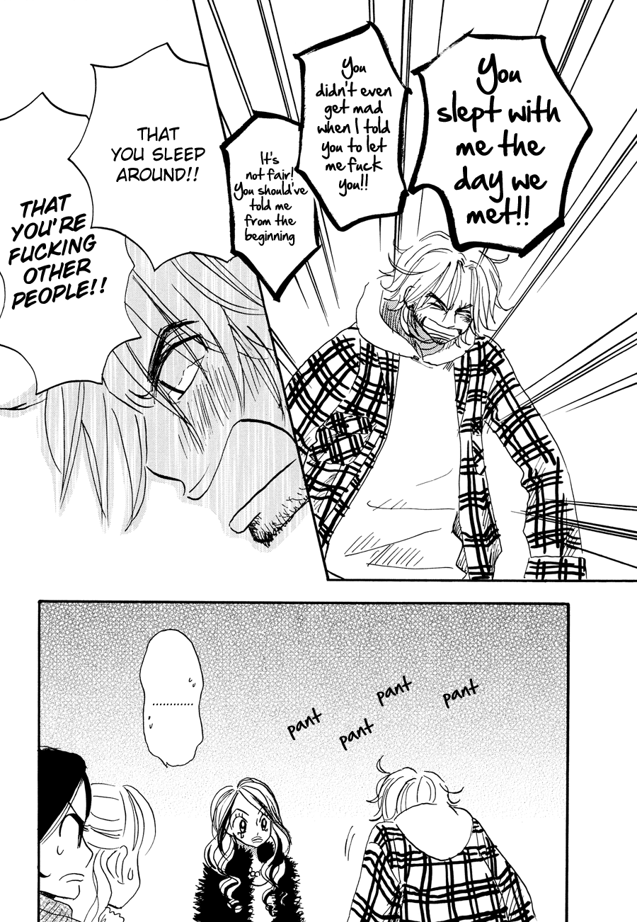 Papaiya Gundan Chapter 3 page 18 - Chapter 3: Riko and Ryuu 1