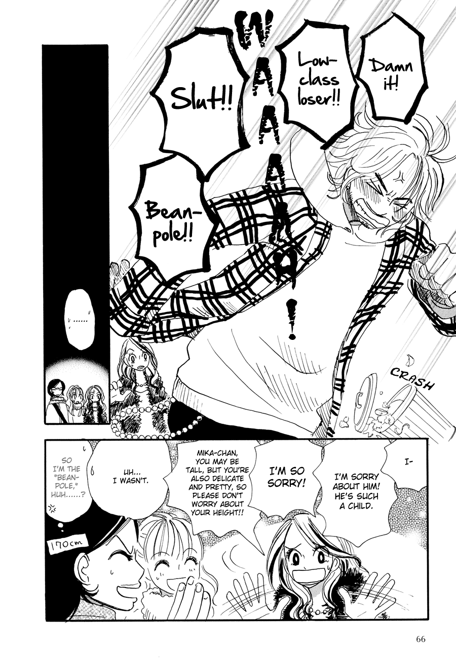 Papaiya Gundan Chapter 3 page 19 - Chapter 3: Riko and Ryuu 1