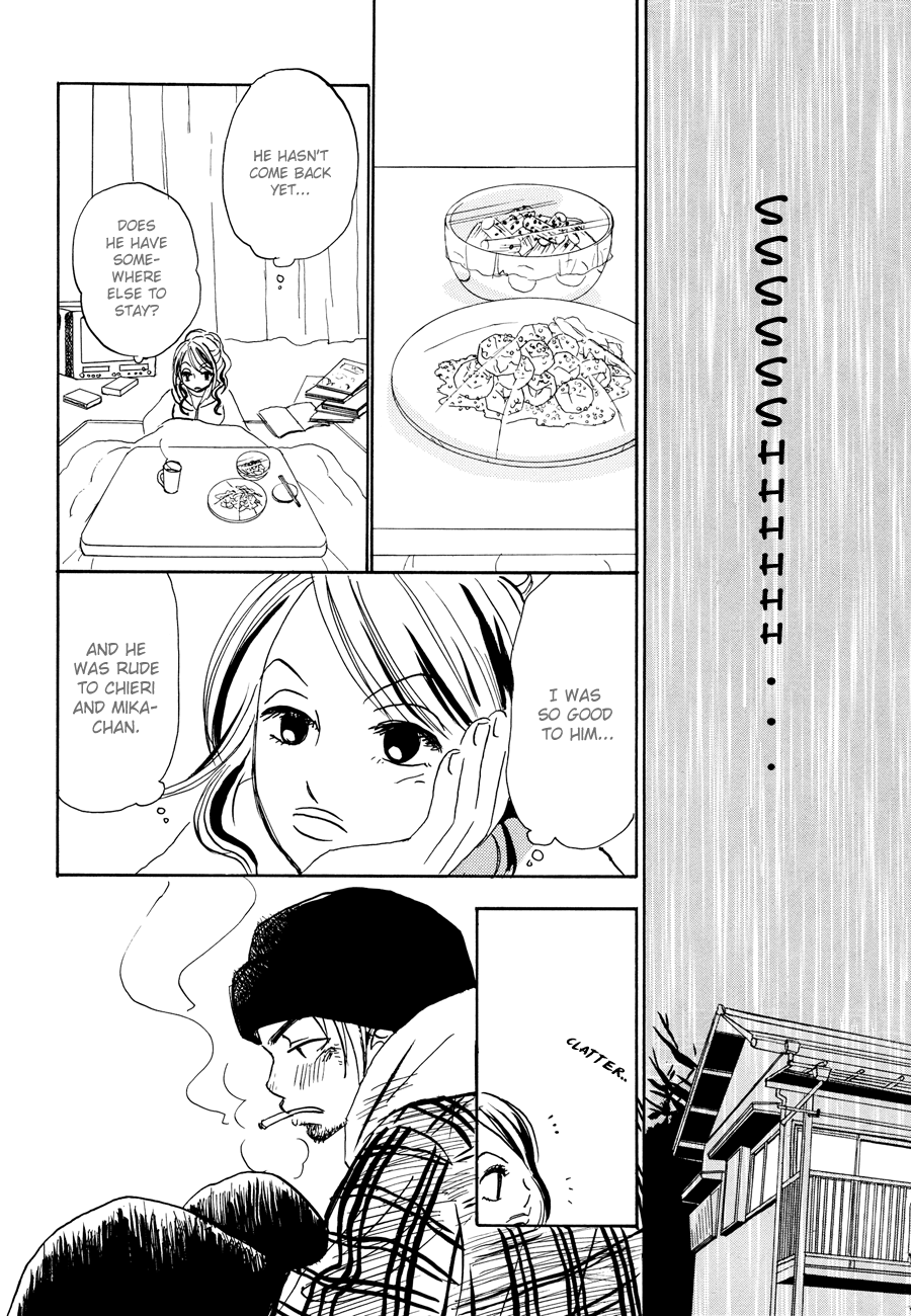 Papaiya Gundan Chapter 3 page 20 - Chapter 3: Riko and Ryuu 1