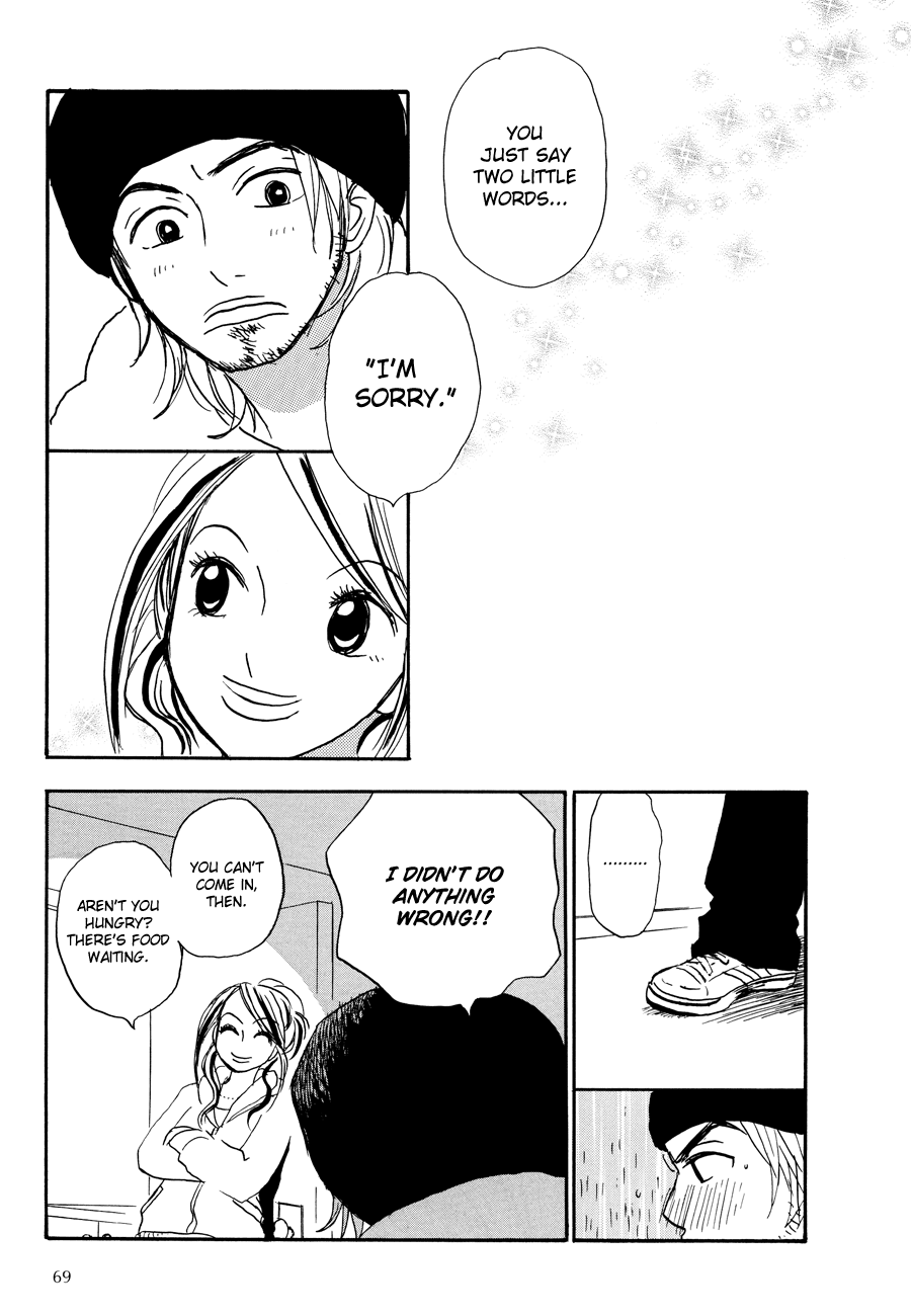 Papaiya Gundan Chapter 3 page 22 - Chapter 3: Riko and Ryuu 1