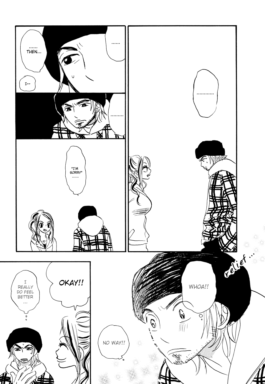 Papaiya Gundan Chapter 3 page 24 - Chapter 3: Riko and Ryuu 1