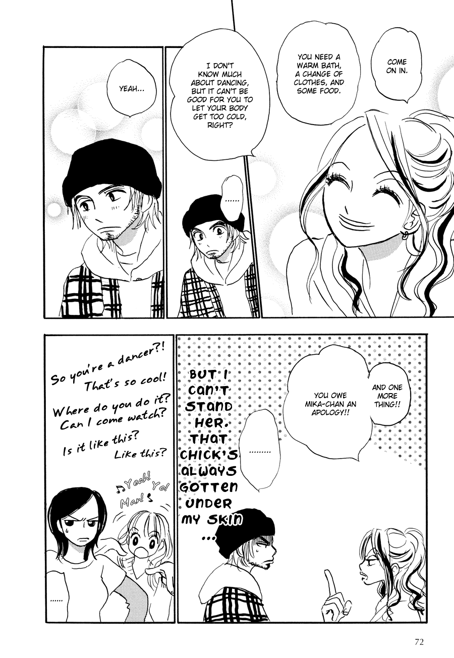 Papaiya Gundan Chapter 3 page 25 - Chapter 3: Riko and Ryuu 1