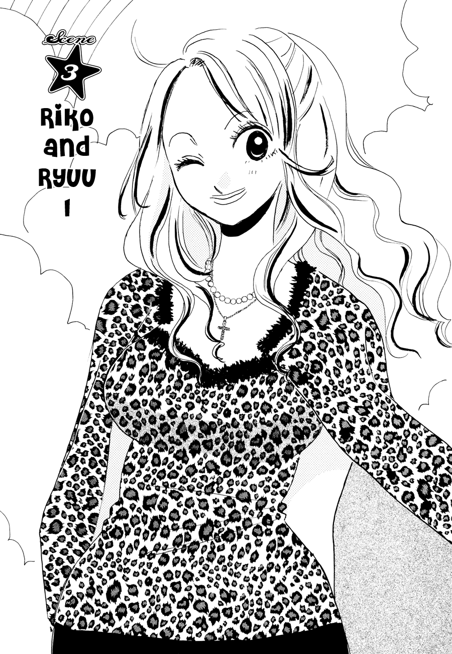 Papaiya Gundan Chapter 3 page 3 - Chapter 3: Riko and Ryuu 1