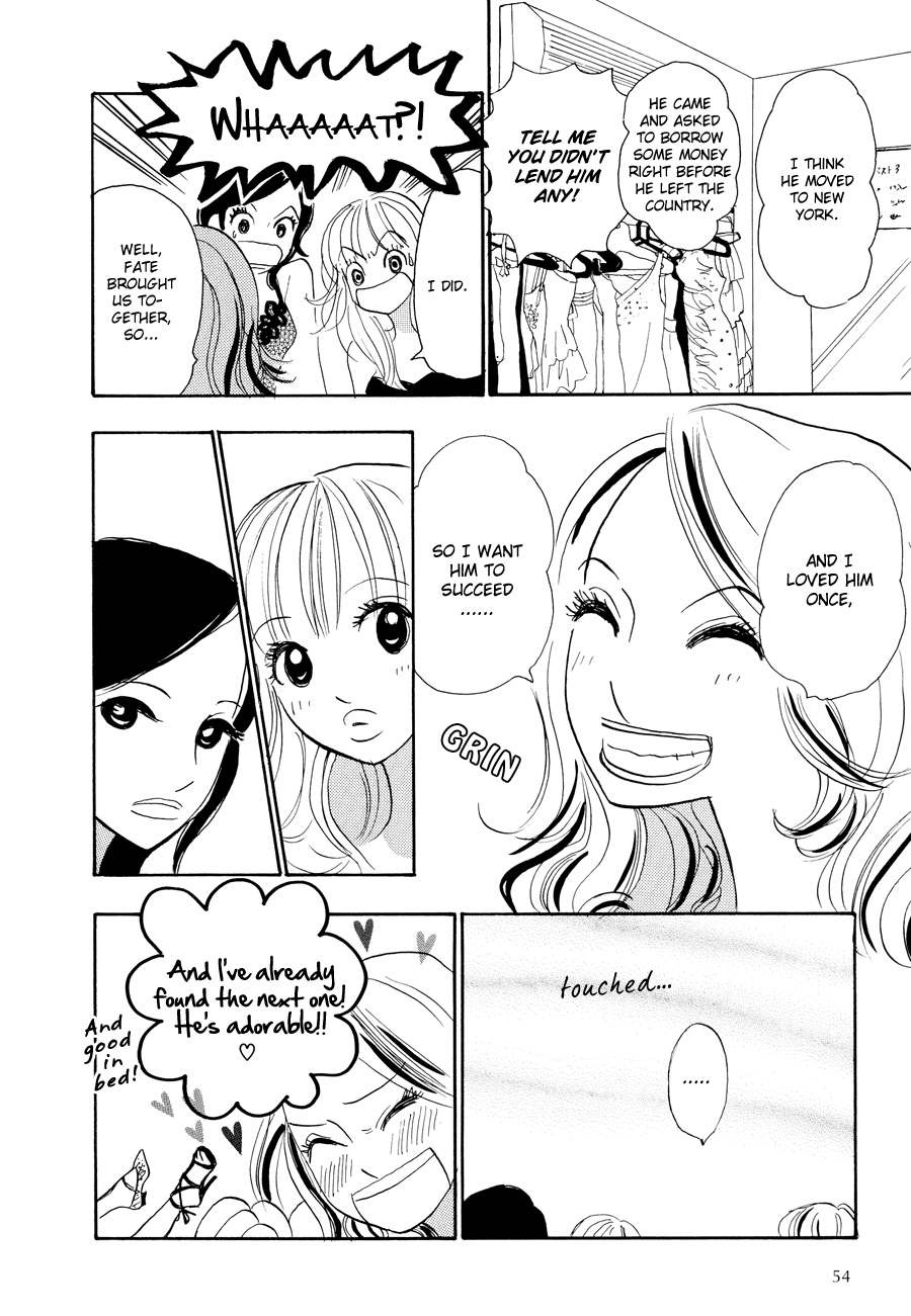 Papaiya Gundan Chapter 3 page 7 - Chapter 3: Riko and Ryuu 1