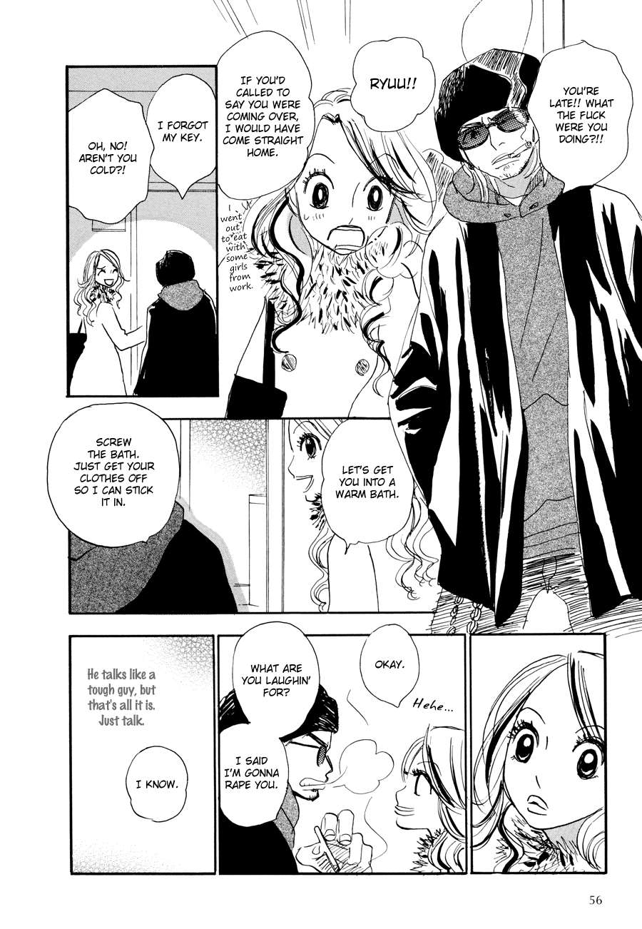 Papaiya Gundan Chapter 3 page 9 - Chapter 3: Riko and Ryuu 1