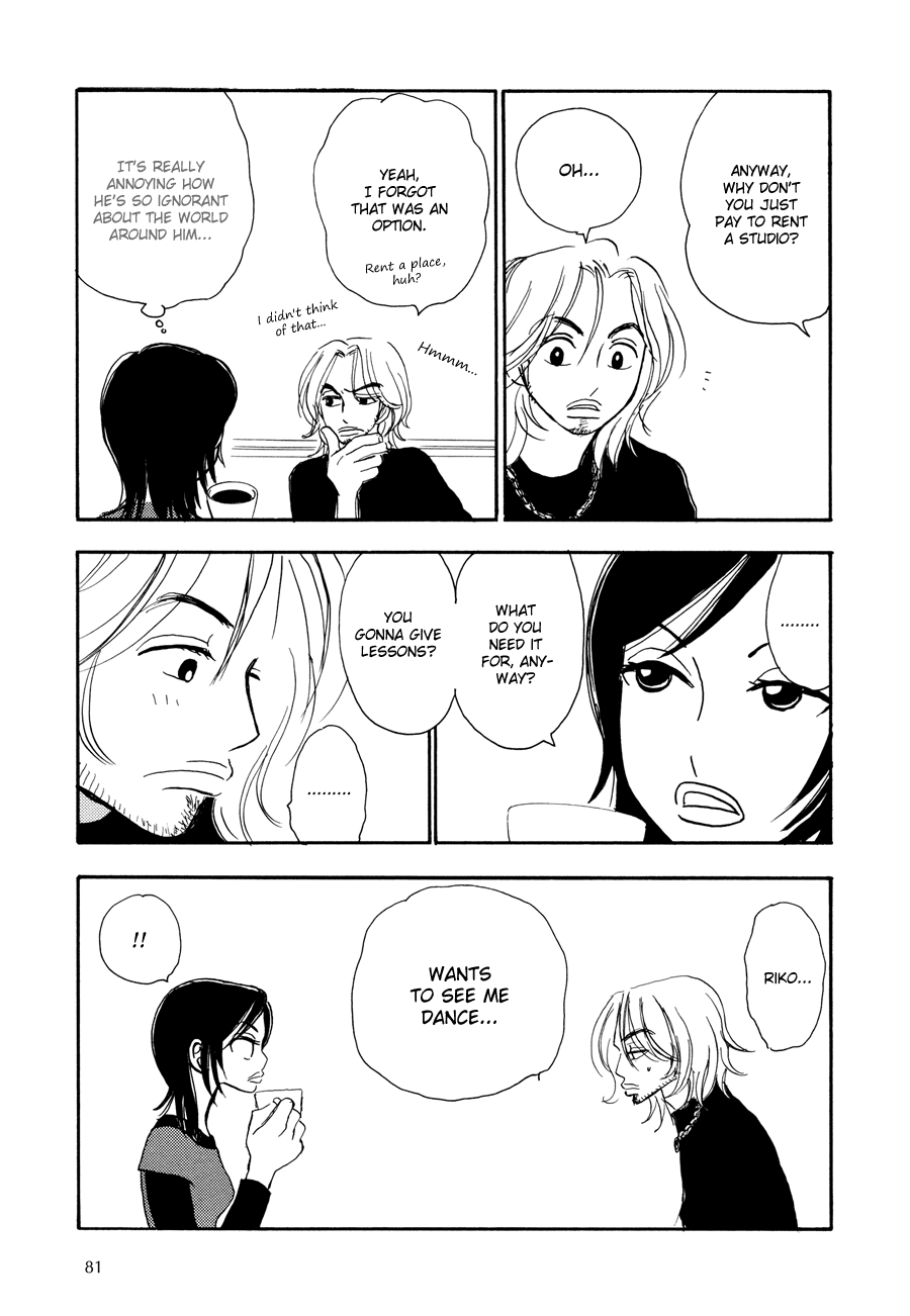 Papaiya Gundan Chapter 4 page 10 - Chapter 4: Riko and Ryuu 2