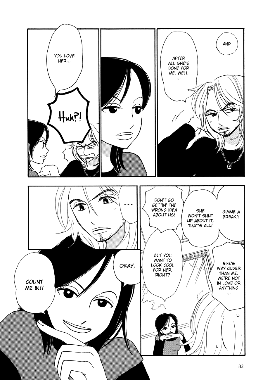 Papaiya Gundan Chapter 4 page 11 - Chapter 4: Riko and Ryuu 2