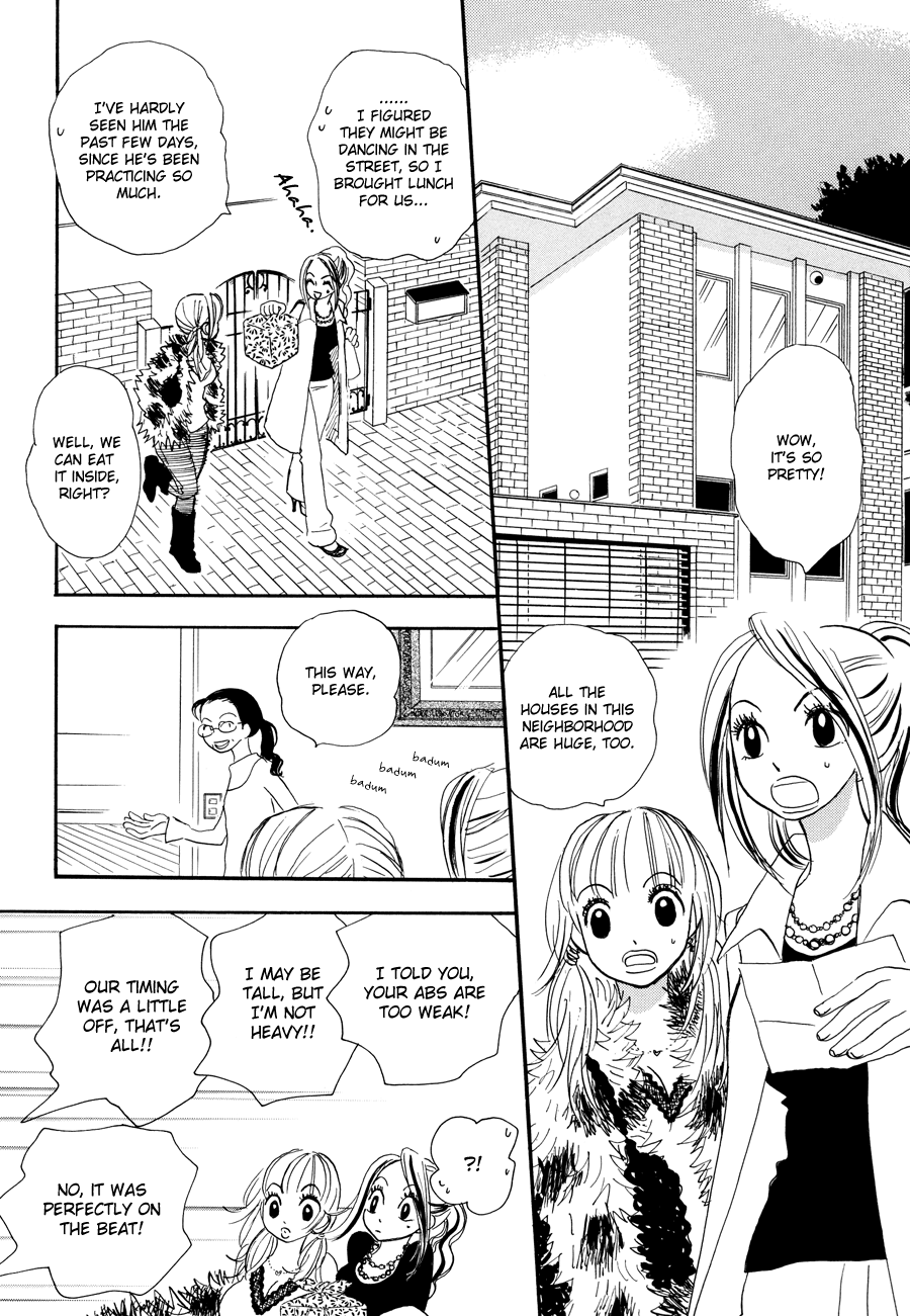 Papaiya Gundan Chapter 4 page 12 - Chapter 4: Riko and Ryuu 2