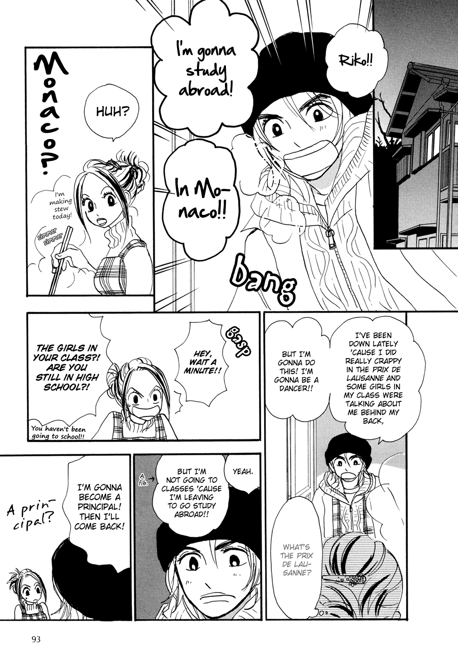 Papaiya Gundan Chapter 4 page 22 - Chapter 4: Riko and Ryuu 2
