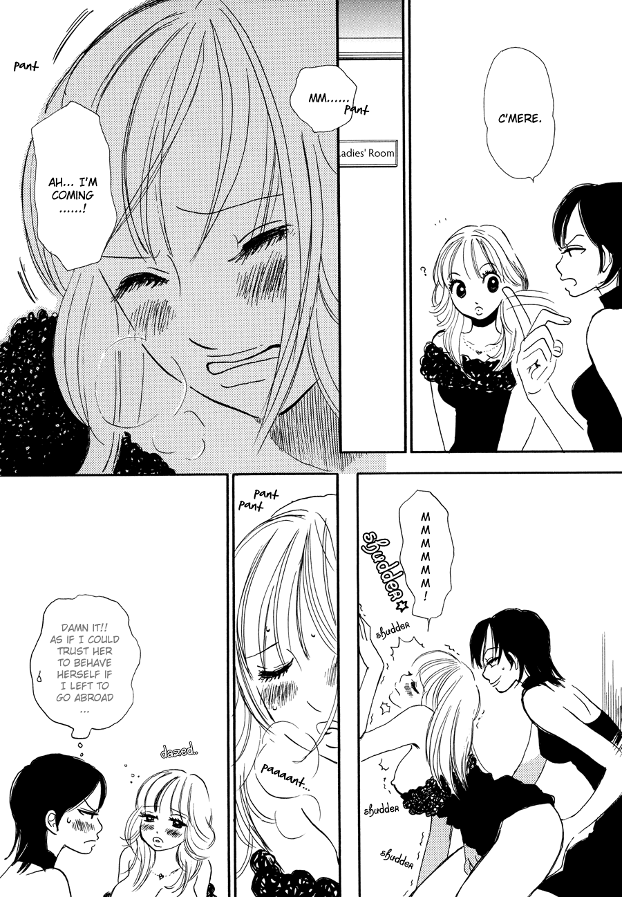 Papaiya Gundan Chapter 4 page 25 - Chapter 4: Riko and Ryuu 2