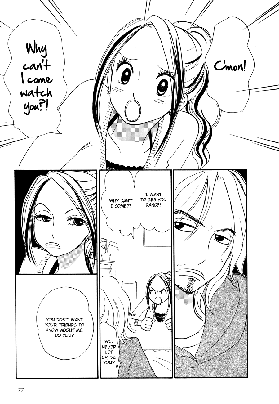 Papaiya Gundan Chapter 4 page 6 - Chapter 4: Riko and Ryuu 2