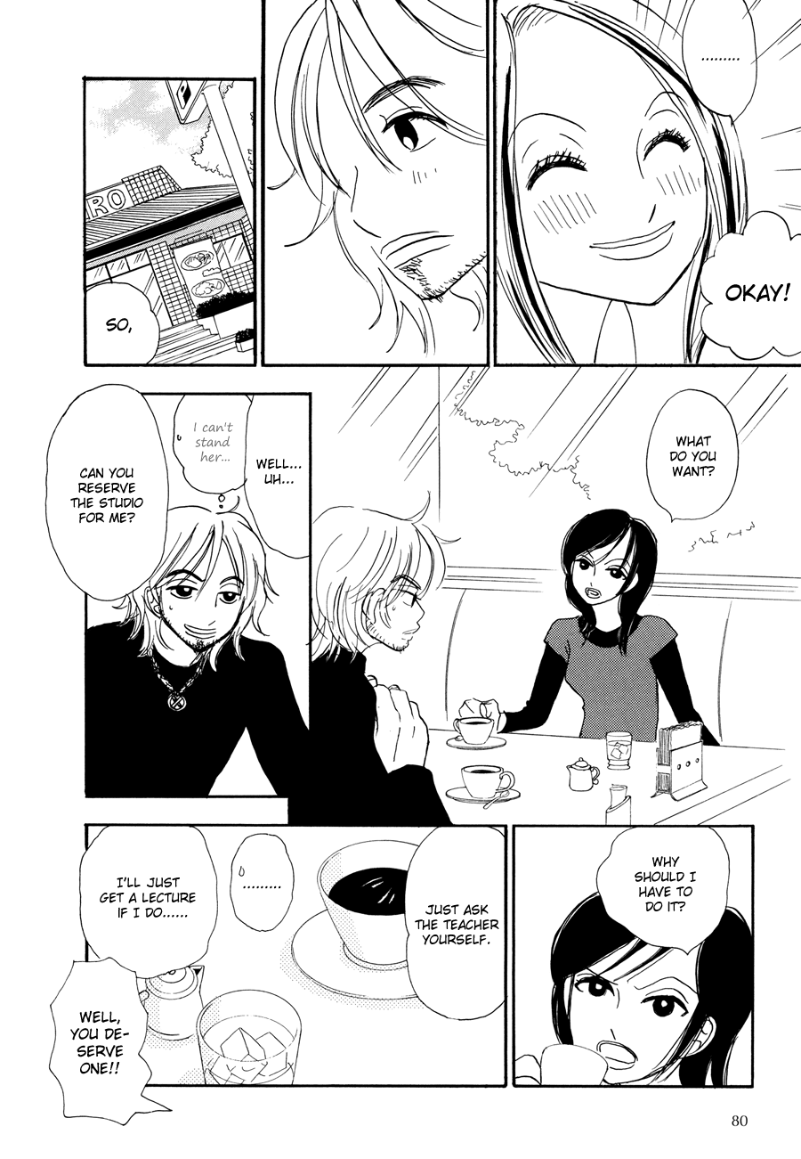 Papaiya Gundan Chapter 4 page 9 - Chapter 4: Riko and Ryuu 2