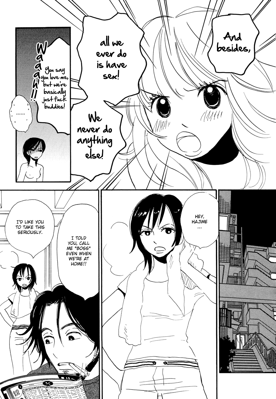 Papaiya Gundan Chapter 5 page 10 - Chapter 5: Chieri and Mika 2