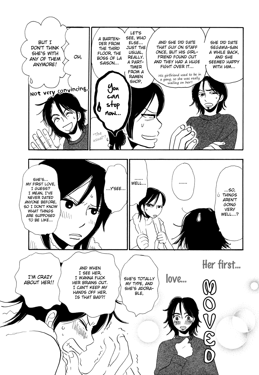 Papaiya Gundan Chapter 5 page 13 - Chapter 5: Chieri and Mika 2