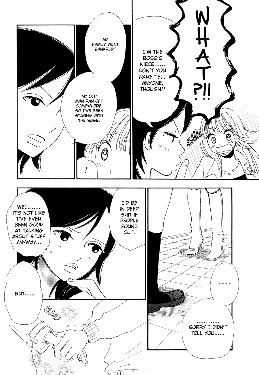 Papaiya Gundan Chapter 5 page 18 - Chapter 5: Chieri and Mika 2