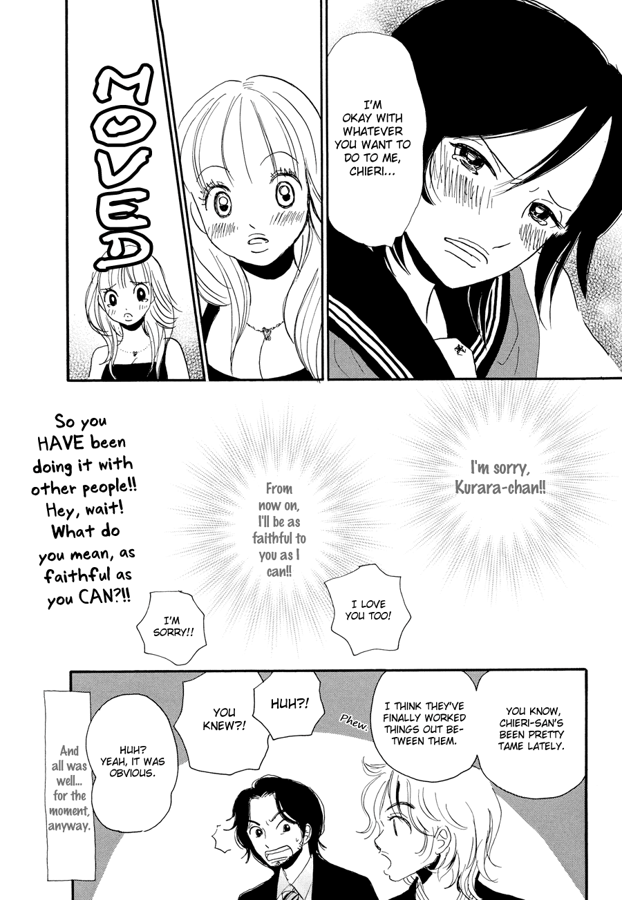 Papaiya Gundan Chapter 5 page 25 - Chapter 5: Chieri and Mika 2