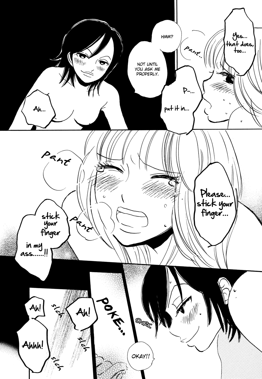 Papaiya Gundan Chapter 5 page 3 - Chapter 5: Chieri and Mika 2