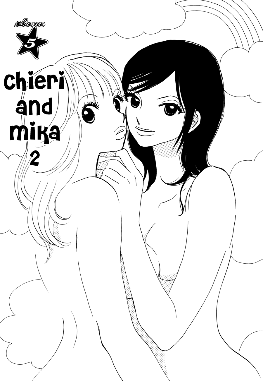 Papaiya Gundan Chapter 5 page 4 - Chapter 5: Chieri and Mika 2