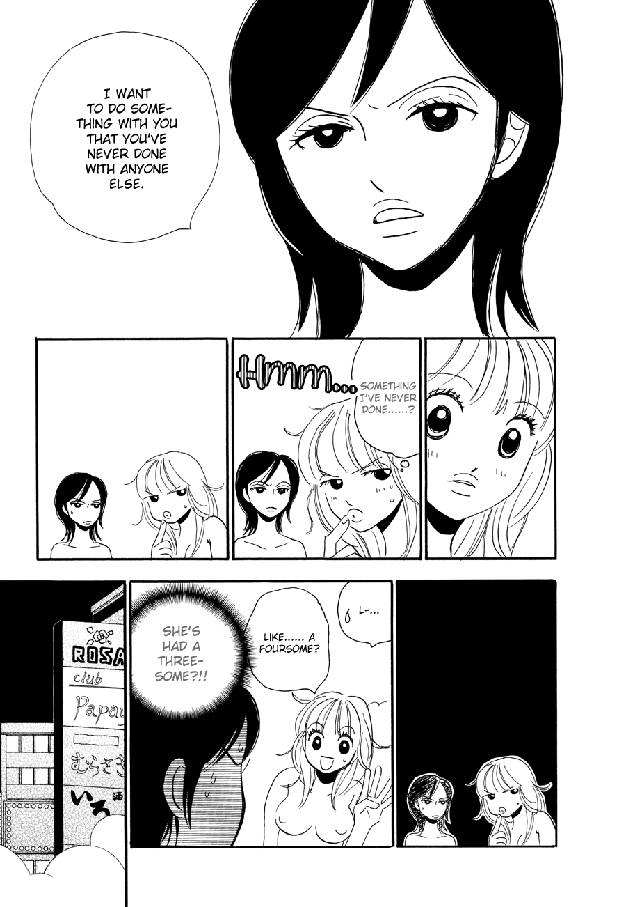 Papaiya Gundan Chapter 5 page 6 - Chapter 5: Chieri and Mika 2