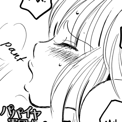 Papaiya Gundan Chapter 5: Chieri and Mika 2 cover