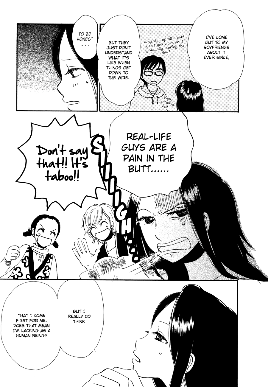 Papaiya Gundan Chapter 6 page 10 - Chapter 6: The Boss and Tatsukichi-tsan 2
