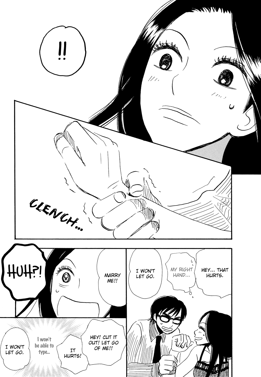 Papaiya Gundan Chapter 6 page 16 - Chapter 6: The Boss and Tatsukichi-tsan 2
