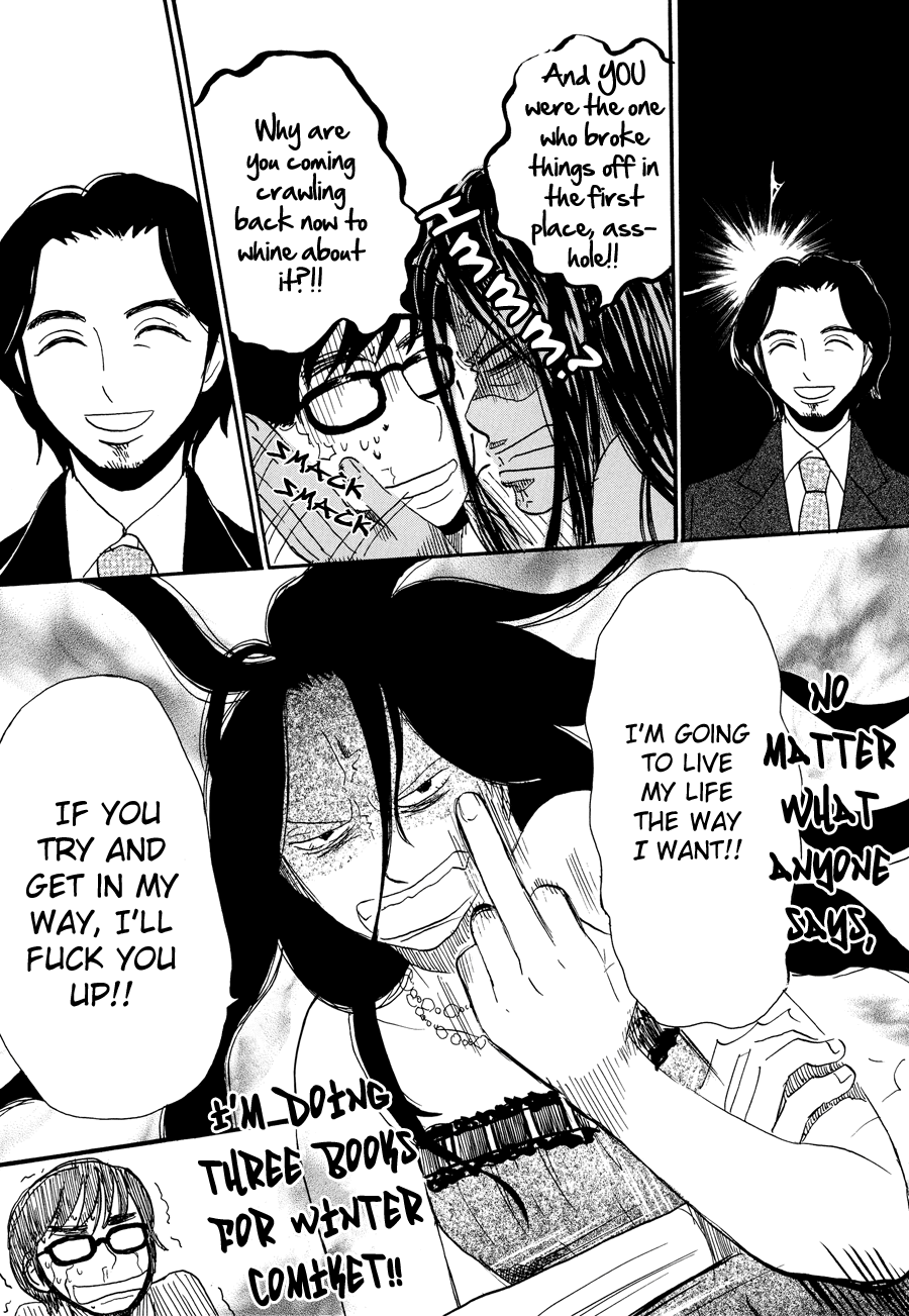 Papaiya Gundan Chapter 6 page 18 - Chapter 6: The Boss and Tatsukichi-tsan 2