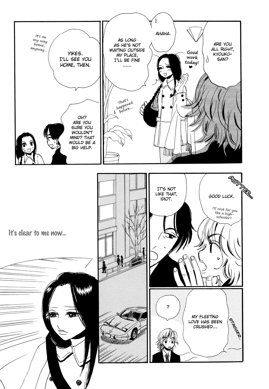 Papaiya Gundan Chapter 6 page 20 - Chapter 6: The Boss and Tatsukichi-tsan 2