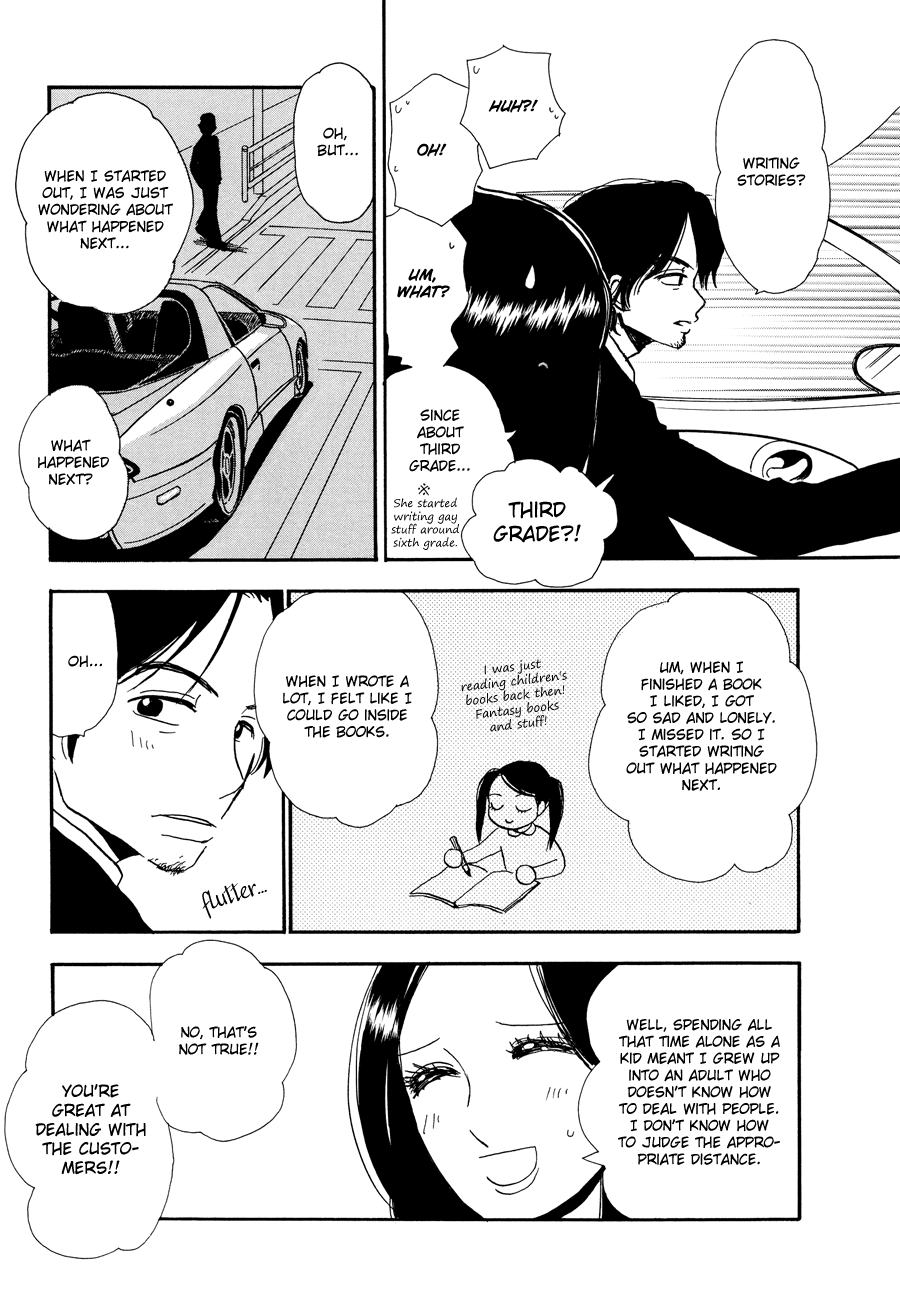 Papaiya Gundan Chapter 6 page 22 - Chapter 6: The Boss and Tatsukichi-tsan 2