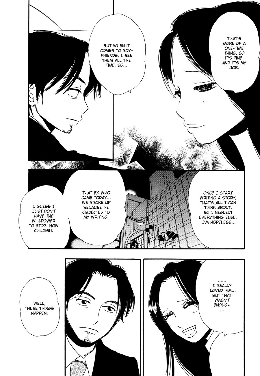Papaiya Gundan Chapter 6 page 23 - Chapter 6: The Boss and Tatsukichi-tsan 2