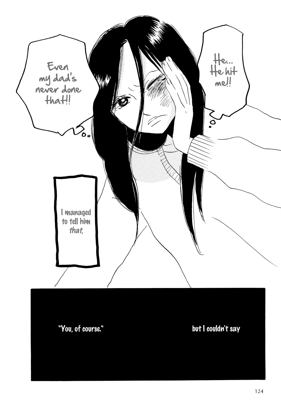 Papaiya Gundan Chapter 6 page 3 - Chapter 6: The Boss and Tatsukichi-tsan 2